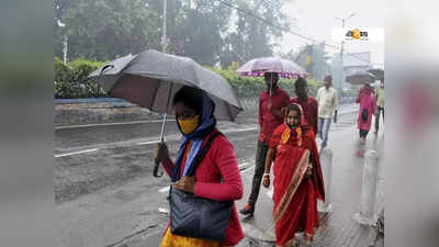 বঙ্গে ফের বৃষ্টির ভ্রুকুটি, ভিজতে পারে একাধিক জেলা