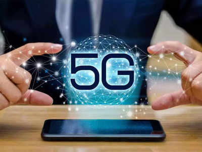 5G Effect On Aviation: 5जी टेक्नोलॉजी पर अमेरिकी एविएशन कंपनियों की बढ़ी चिंता, तत्काल हस्तक्षेप की मांग