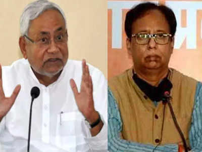 Bihar Politics :  पीएम पर सवाल उठाया तो बर्दाश्त नहीं करेंगे, लिमिट में रहिए... बिहार BJP ने JDU को दिखाई बड़े भाई वाली हैसियत