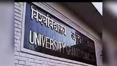 UGC NET : യു.ജി.സി നെറ്റ് പരീക്ഷയുടെ ഫലം എപ്പോൾ? എവിടെ പരിശോധിക്കാം?