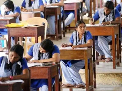 Maharashtra News: जल्द खुल सकते हैं स्कूल, हटेंगे प्रतिबंध! मुख्यमंत्री उद्धव ठाकरे लेंगे निर्णय