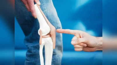 <strong>Bone health : </strong>‘या’ 3 गंभीर आजारांमुळे हाडे ठिसूळ होतात व येतो कटकट असा आवाज, अवस्था वाईट होण्याआधी सुरू करा ही 5 काम! 