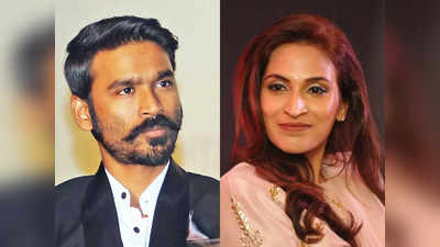 Dhanush-Aishwaryaa Divorce: ರಜನಿಕಾಂತ್ ಪುತ್ರಿಯನ್ನ ಧನುಷ್ ಮೊದಲು ಭೇಟಿ ಆಗಿದ್ದೆಲ್ಲಿ?