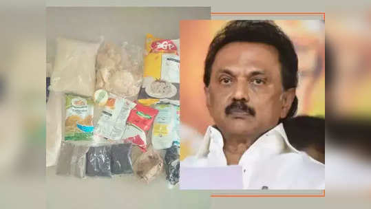 பொதுமக்களுக்கு இனிக்காத பொங்கல்... மாநகராட்சி தேர்தலில் ஸ்டாலினுக்கு காத்திருக்கும் அதிர்ச்சி!