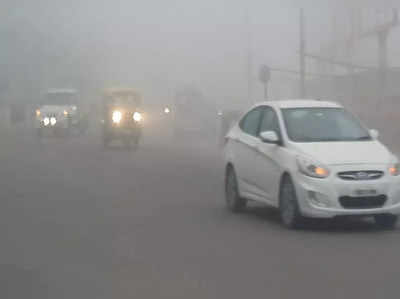 Weather forecast Today: राजस्थान में फिर बारिश को लेकर अलर्ट,  अभी और बढ़ेगा सर्दी का टेरर