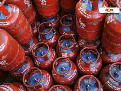 566 টাকায় পান LPG সিলিন্ডার! অতিরিক্ত ₹68-তেই দ্বিগুণ গ্যাস