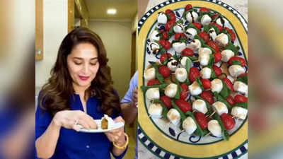 Celeb Diet: 54 की माधुरी दीक्षित खाने में जरूर करती हैं इस सलाद को शामिल, तभी तो दिखती हैं इतनी फिट और यंग