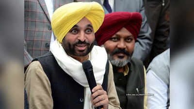 Bhagwant Mann: कौन हैं भगवंत मान, जिन्हें Punjab Election में AAP ने बनाया सीएम चेहरा