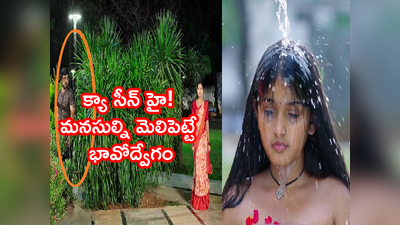 Devatha జనవరి 18 ఎపిసోడ్: దేవి కనిపెట్టేసింది.. భావోద్వేగాల మేళవింపు