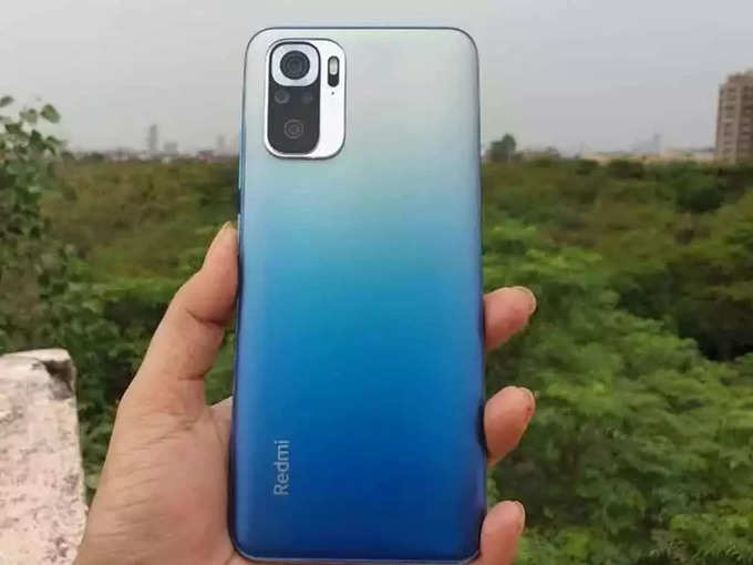 Redmi Note 10S