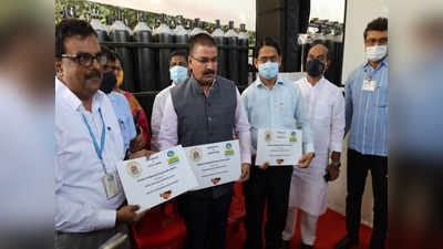 Mumbai Corona News: अब मुंबई के अस्पतालों में नहीं होगी ऑक्सिजन की कमी! बीएमसी ने लगाए सिलिंडर रिफिल प्लांट