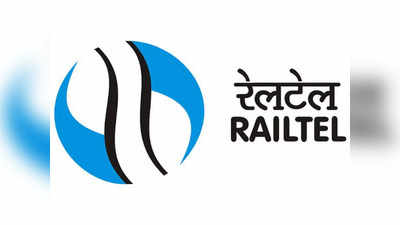 RailTel मध्ये तरुणांसाठी बंपर भरती, १ लाख ८० हजारपर्यंत मिळेल पगार