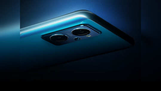 Realme 9i: 50 மெகாபிக்சல் கேமரா, 35W ஃபாஸ்ட் சார்ஜிங், ஸ்டீரியோ ஸ்பீக்கர்ஸ்... வெளியானது ரியல்மி 9ஐ