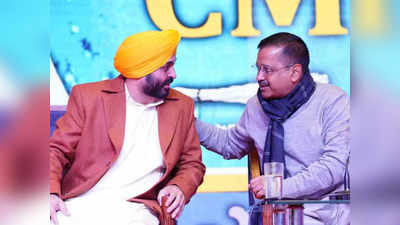 Punjab Election : AAP ने भगवंत मान को बनाया CM उम्मीदवार, भाजपा का तंज- पंजाब में घोषित की अपनी ‘शराब नीति’