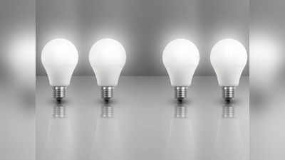 LED Light Bulb: बेहद कम दाम में मिल रहे हैं कॉम्बो पैक वाले बल्ब, बिजली की भी करते हैं बचत