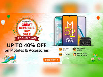 அனைத்து லேட்டஸ்ட் வசதிகளையும் கொண்ட redmi smartphone’கள் 20% வரை ஆஃபரில்.