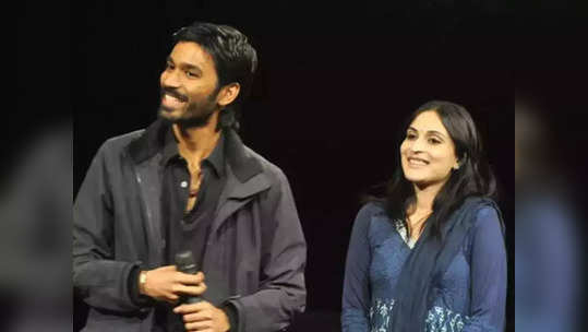 Dhanush divorce:ஐஸ்வர்யா, தனுஷ் பிரிய 'இது' தான் காரணம்: நடிகர் அதிர்ச்சி தகவல்