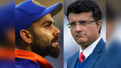 विराट कोहली और सौरभ गांगुली के बीच मनमुटाव?, राशिद लतीफ ने कहा इससे भारतीय क्रिकेट अस्थिर होगा