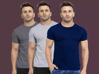 Men’s Regular T-shirt Combo सोबत मिळवा ७० टक्क्यांपर्यंत डिस्काऊंट आणि कुल लुक