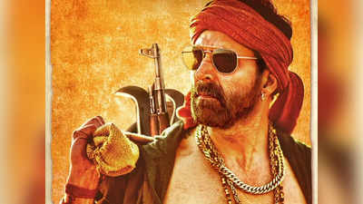Bachchan Pandey Release Date: होली के मौके पर रिलीज होगी अक्षय कुमार की बच्‍चन पांडे
