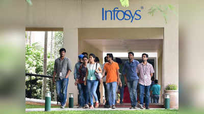 ఫ్రెషర్లకు Infosys గుడ్‌న్యూస్.. భారీగా ఉద్యోగాలు.. 55,000 కొత్త నియామకాలు