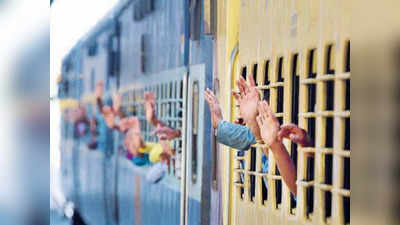 Railway news: राजस्थान, बिहार और पश्चिम बंगाल के रेलयात्रियों के लिए खुशखबरी, हफ्ते में दो दिन चलेगी यह गाड़ी