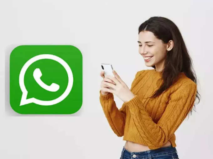 Whatsapp Video Call on PC: स्टेप 1