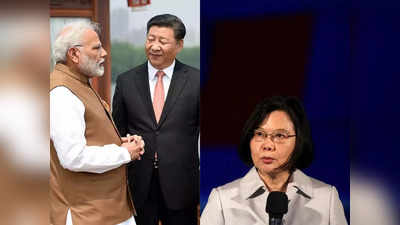 Opinion: देर न हो जाए कहीं.. तिब्बत वाली गलती पड़ सकती है भारी, ताइवान को चीन से बचाने के लिए क्या करे भारत ?