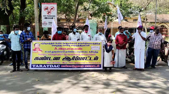 சேலம் போலீசார் மீது கொலை வழக்கு; மாற்று திறனாளிகள் திடீர் கோரிக்கை!