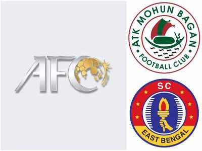 AFC-র ফলো করার তালিকায় ATK মোহনবাগান থাকলেও নেই SC ইস্টবেঙ্গল!