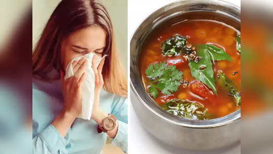 cold and cough : சளி இருமல் தடுக்கவும்,  நோய் எதிர்ப்பு சக்தி அதிகரிக்கவும் உதவும் வெற்றிலை நெல்லி ரசம் செய்வது எப்படி?