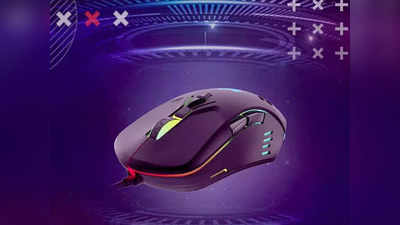 வயர்லெஸ் இணைப்பு வசதியுடன் மலிவான விலையில் கிடைக்கும் Gaming Mouses