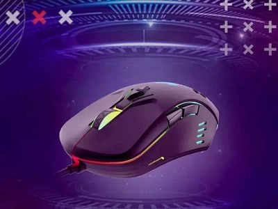 வயர்லெஸ் இணைப்பு வசதியுடன் மலிவான விலையில் கிடைக்கும் Gaming Mouses