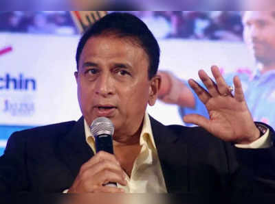 Sunil Gavaskar: रोहित शर्माला का देऊ नये भारताच्या कसोटी संघाचे कर्णधारपद, सुनील गावस्करांनी केला मोठा खुलासा...