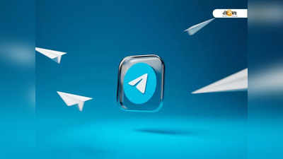 Telegram-এ রয়েছে Schedule Message ফিচার! কীভাবে ব্যবহার জানুন