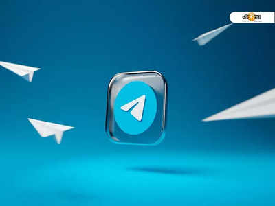 Telegram-এ রয়েছে Schedule Message ফিচার! কীভাবে ব্যবহার জানুন