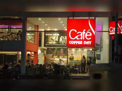 Coffee Day Enterprisesનો શેર 7 દિવસમાં 70 ટકા ઉછળ્યો