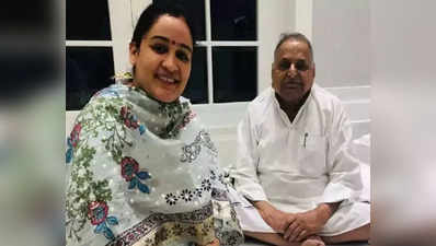 aparna yadav: मुलायम सिंह यादव की छोटी बहू अपर्णा यादव आज  BJP में होंगी शामिल
