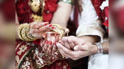 West Bengal Online Wedding: पश्चिम बंगाल के इस कपल ने बनाया ऑनलाइन शादी का ऐसा प्लान, कोरोना प्रोटोकाल के साथ भरपूर होगा जश्न