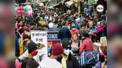 আগামী ৩ সপ্তাহের মধ্যেই শিখর ছোঁবে করোনার তৃতীয় ঢেউ!