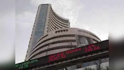 Share market prediction: आज Bajaj Finance और Tata Elxsi के शेयरों पर रखें नजर, हो सकती है मोटी कमाई
