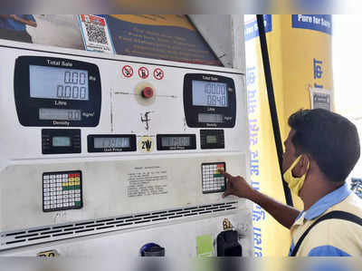 Petrol-Diesel price: कच्चे तेल की कीमत 7 साल के रिकार्ड स्तर पर, बढ़ेंगे पेट्रोल-डीजल के दाम?