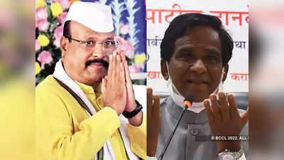 nagarpanchayat election 2022: सोयगाव नगरपंचायत निवडणूक; सत्तार-दानवेंची प्रतिष्ठा पणाला