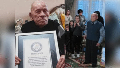 स्‍पेन में 112 साल की अवस्‍था में दुनिया के सबसे उम्रदराज व्यक्ति का निधन