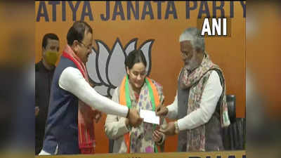 Aparna Yadav Live: पीएम मोदी से प्रभावित, राष्‍ट्र आराधना करने निकली हूं...बीजेपी में शामिल हुईं मुलायम की बहू अपर्णा यादव