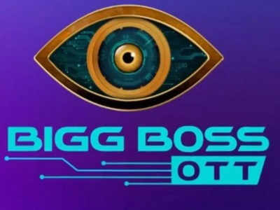 Bigg Boss OTT: డిఫరెంట్ ప్లాన్ రెడీ.. రంగంలోకి వివాదాల వీరుడు!