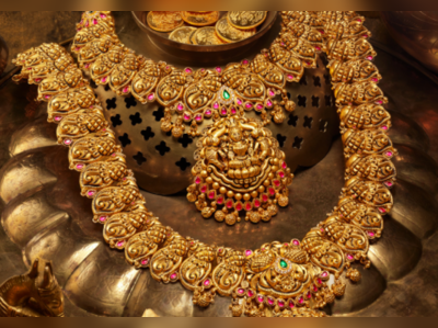 Gold: நகை வாங்குறது கஷ்டம்.. விலை ரொம்ப அதிகம்!