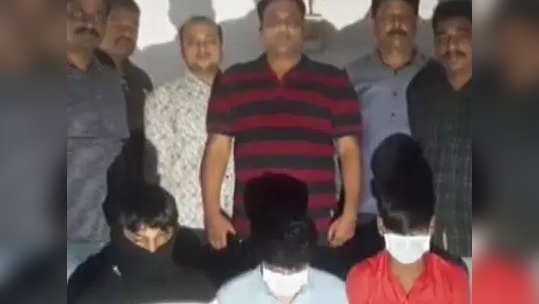 gay sex racket : मुंबईत गे सेक्स रॅकेटचा पर्दाफाश; डेटिंग अॅपद्वारे हायप्रोफाइल ग्राहक...