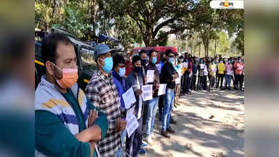 দ্রুত জঙ্গল খোলার দাবি, বিক্ষোভ ডুয়ার্সের পর্যটন ব্যবসায়ীদের