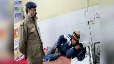 Kanpur Crime News: बच्ची से दुष्कर्म के आरोपी को पुलिस ने मारी गोली, पीड़िता की हालत गंभीर